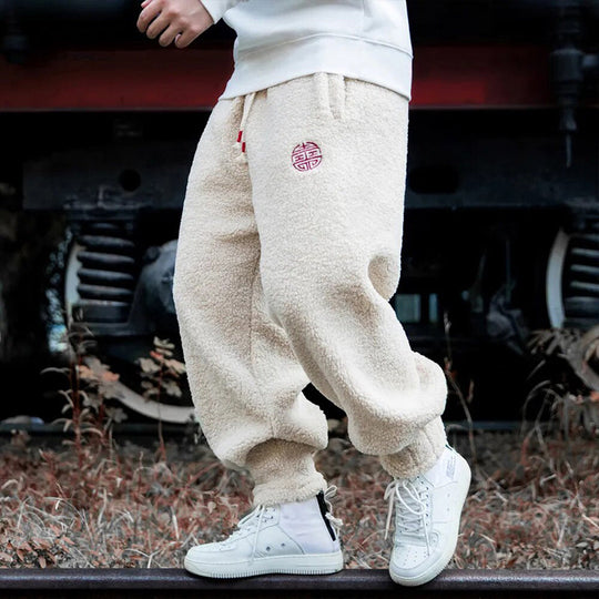 Comfortable fleece jogging pants men