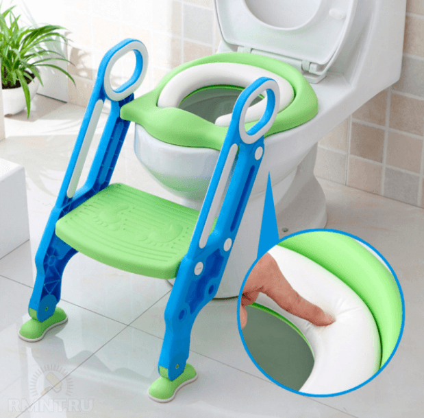 toilet trainer seat - Getitt